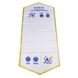 Design Rhombus Strip Trim Fabric Custom White Border Trim Yew Chung Education Foundation Limited A244 Design Rhombus Strip Trim Fabric Custom White Border Trim Yew Chung Education Foundation Limited A244